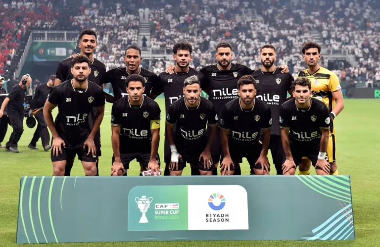 الزمالك يفتح تحقيقاً في أحداث مباراة قبل نهائي السوبر