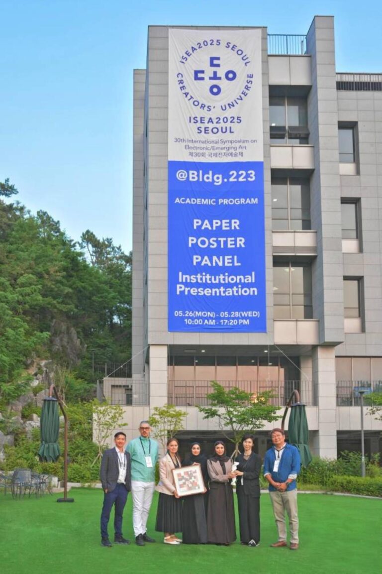 دبي تفوز باستضافة وتنظيم المؤتمر الدولي للفنون الرقمية 2026