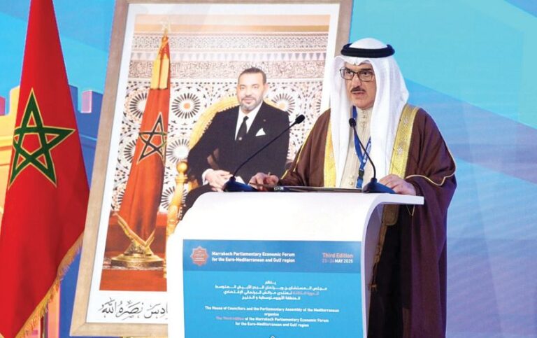 أخبار الخليج | خلال منتدى «مراكش البرلماني».. رئيس مجلس النواب:رؤية الملك منحت البحرين منهجا اقتصاديا متقدما ومكانة عالمية رائدة