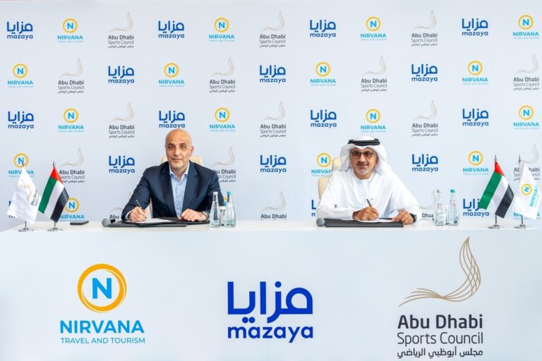 اتفاقية تعاون بين «أبوظبي الرياضي» وبرنامج عضويات «مزايا» ..رياضة