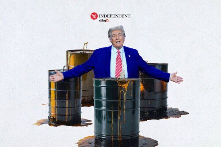 النفط بين تناقضات ترمب وقرارات حاسمة مرتقبة في شأن الإنتاج