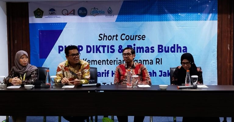 دورة تدريبية قصيرة حول تنمية القدرات للمحاضرين الجدد في مديرية التعليم العالي الإسلامي والتوجيه للمجتمع البوذي 2025، يشجع رئيس جامعة شريف هداية الله الإسلامية الحكومية جاكرتا الابتكار والتعاون بين المحاضرين الجدد