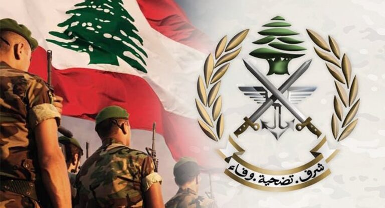 تحية للجيش اللبناني في عيده ..اخبار محلية