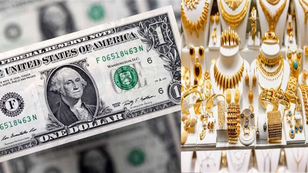 أخبار تهمك| أسعار الذهب والدولار وحالة الطقس اليوم