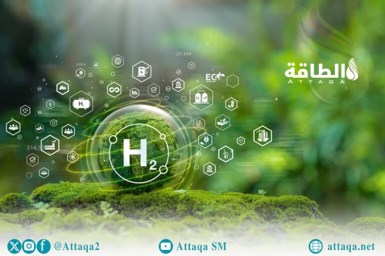 إنتاج الهيدروجين الأخضر من المخلفات الزراعية.. أقل من دولار للكيلو