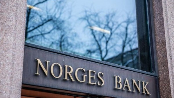 الصندوق السيادي النرويجي.. كيف تتحرك أضخم ثروة عالمية ضد إسرائيل؟