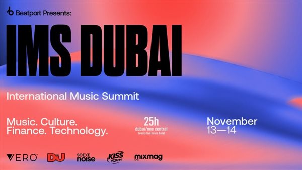 القمة الدولية للموسيقى – دبي 2025 تكشف عن أولى الأسماء المشاركة