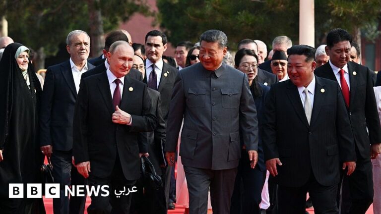 قمة شنغهاي: تنمر ترامب يجمع قوى عالمية في الصين