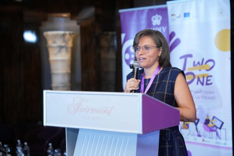 جميعة الفن للتنمية تختتم مشروع “اتنين = واحد” بالتعاون مع الوكالة الألمانية للتعاون الدولي (GIZ)