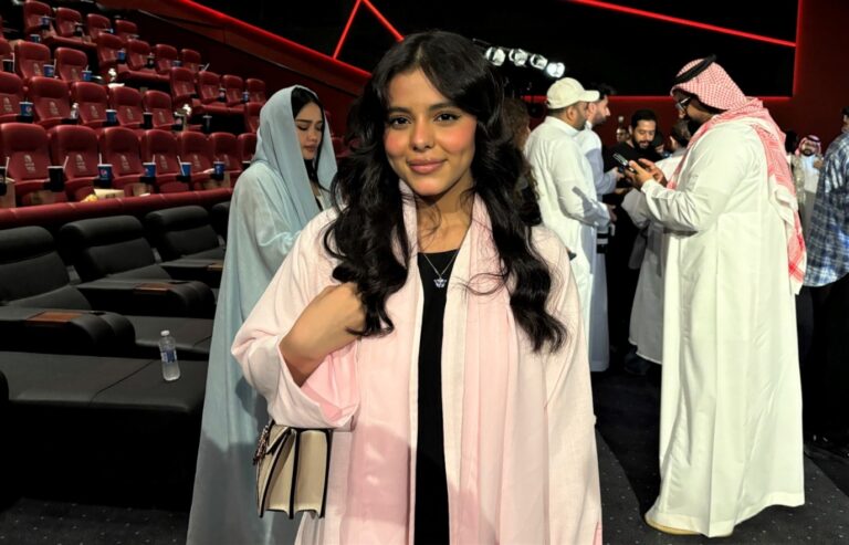 خاص لـ سيدتي: نجوم الفن في السعودية والخليج ودول عربية يهنئون باليوم الوطني السعودي 95