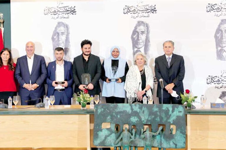 مؤسسة «هيكل» تحتفل بذكرى ميلاد «الأستاذ» وتكرم الفائزين بجائزة «الصحافة العربية»