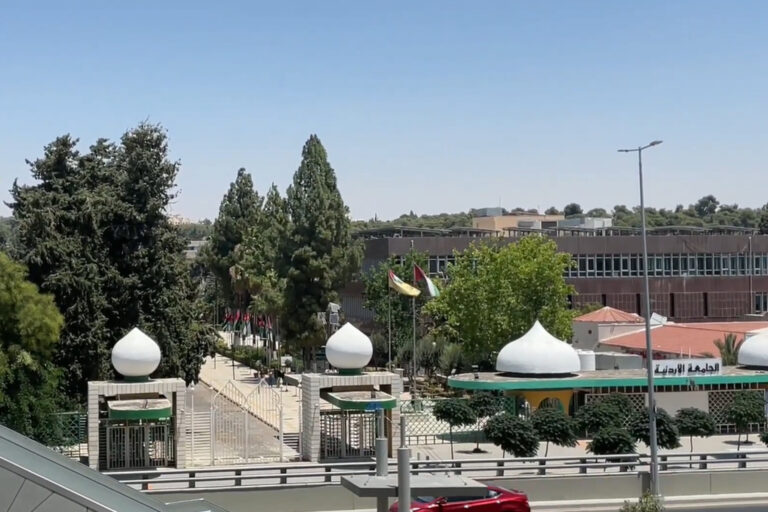 هل أصبح التعليم الجامعي في الأردن حكرا على الأغنياء؟