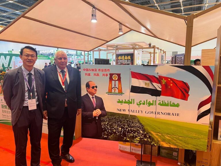 الزملوط يشارك للعام الثاني على التوالي في مؤتمر WAFI 2025 ببكين.