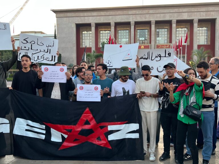 تجدد احتجاجات “جيل زد” بالمغرب للمطالبة بإصلاحات حقيقية