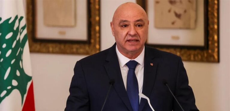 تحذير دولي للبنان من مخاطر الحرب وعون ماضٍ في التفاوض