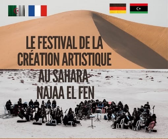 جريدة الصباح نيوز – يختتمها الفنان مارسيل خليفة.. «نجع الفن».. دورة جديدة من الإقامات الفنية والإبداع في قلب الصحراء