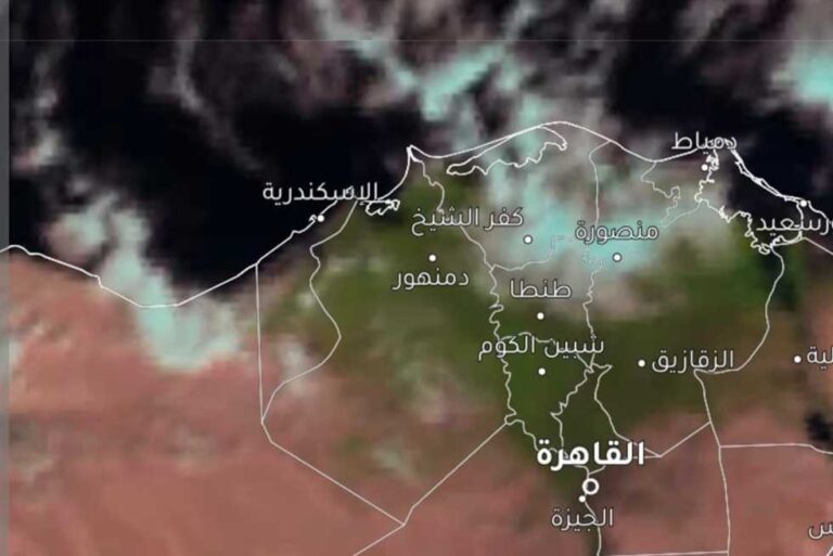 «جهزوا الشتوى».. بيان مهم بشأن تقلبات الطقس: درجة الحرارة 11 ليلا