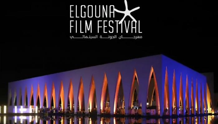 كل ما تريد معرفته عن حفل افتتاح مهرجان الجونة 2025