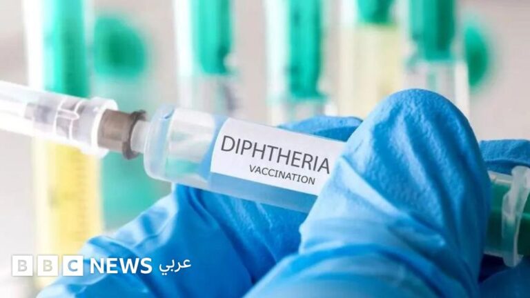 ما هو مرض الدفتيريا الذي ظهر في الجزائر بعد اختفائه بعقود؟