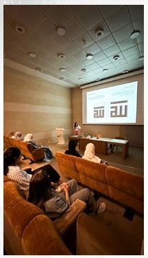 أخبار الخليج | هيئة البحرين للثقافة والآثار تختتم فعاليات الاحتفاء باليوم العالمي للفن الإسلامي