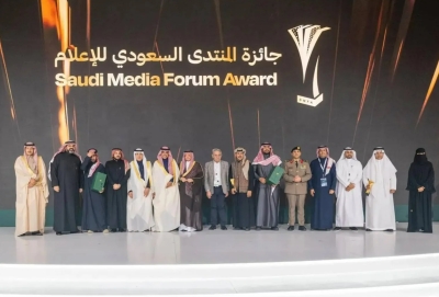 إطلاق أول جائزة عالمية للمحتوى المُولّد بالذكاء الاصطناعي