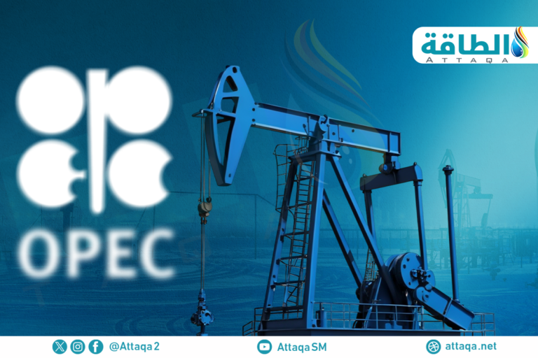 إنتاج أوبك+ النفطي في أكتوبر يهبط 73 ألف برميل يوميًا