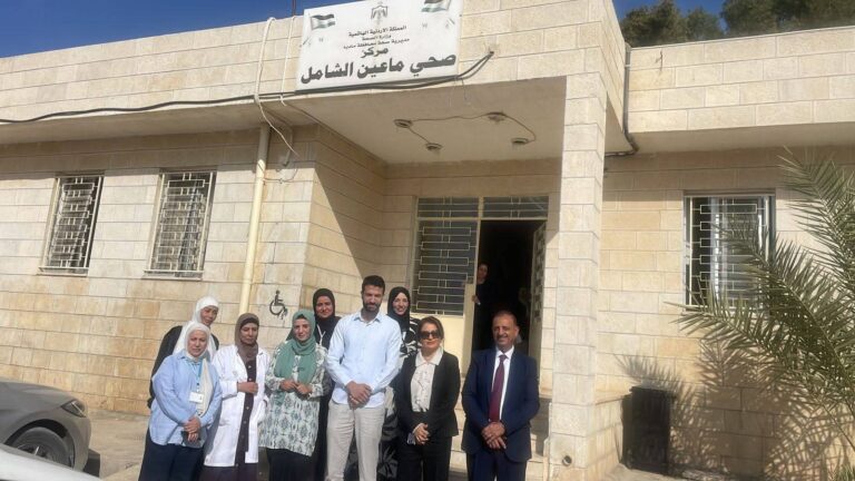 اعتماد مركز الأميرة بسمة للتنمية في ماعين لتقديم الخدمات الصحيه للمرضى والمراجعين – وطنا نيوز