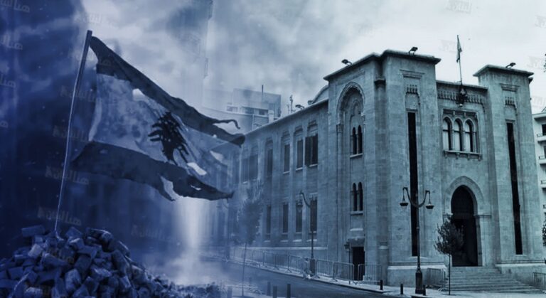 الأزمة النّظاميّة تنخر لبنان… فأي سبيل للخروج منها؟! ..اخبار محلية