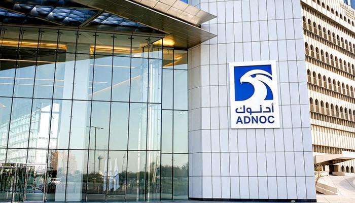 الالتزام بنمو الاستكشاف والإنتاج.. محور استراتيجية «أدنوك»