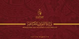 جريدة الصباح نيوز – احداث الديوان الوطني للتراث والترفيع في سقف الضمان الممنوح من صندوق القروض للصناعات الثقافية في البرنامج.. نحو الترفيع في ميزانية وزارة الشؤون الثقافية للعام القادم
