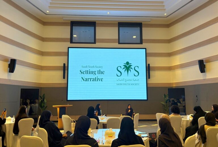 جمعية مجتمع الشباب تناقش السرد القصصي بحضور خبراء إعلاميين