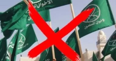 ضربة دولية جديدة.. قرار حاكم ولاية تكساس بتصنيف الإخوان إرهابية يفضح خطورة أذرع التنظيم.. سياسيون: مصر سباقة فى كشف مخطط الجماعة التخريبى.. والعالم يتكاتف لمواجهة تمدد الفكر المتطرف وأدواره المزعزعة للاستقرار