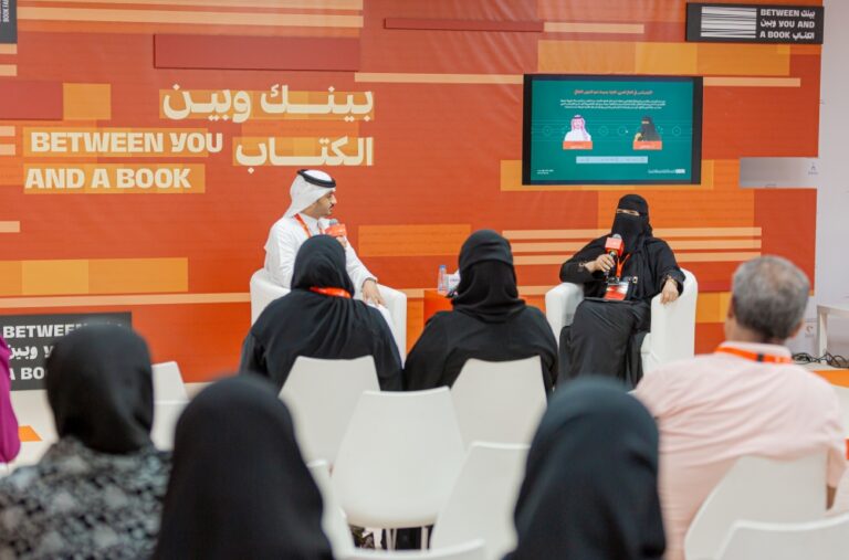 من معرض الشارقة.. أكاديمية سعودية تشيد بتجربة المغرب في عالم السرد المصور