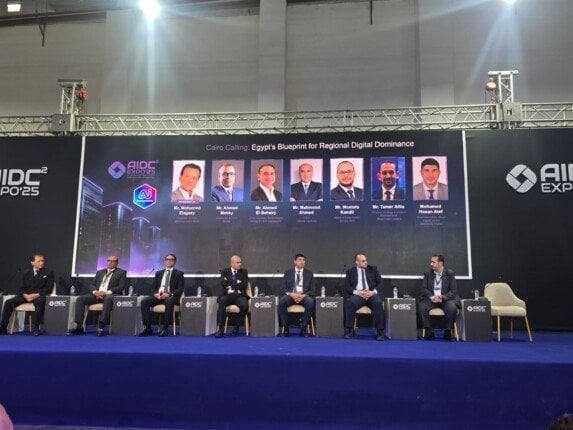 وزير الخارجية يفتتح معرض ومؤتمر الذكاء الاصطناعي ومراكز البيانات والحوسبة السحابية AIDC 2025