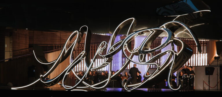 أوركسترا فردوس تشدو بأغنية “زايد وراشد” في “بيت الفن” تزامناً مع احتفالات عيد الاتحاد الـ54