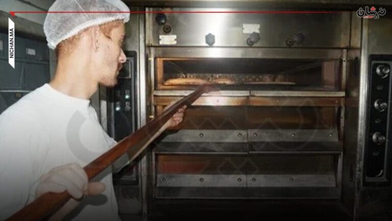 إنتاج الخبز المدعم ارتفع بـ37% ومجلس المنافسة يحذر من فرط الاستهلاك