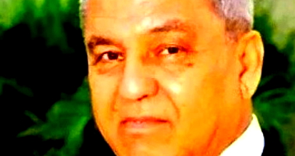 تننياهو (الفرعون) ومحاولة عرقلة تنفيذ المرحلة الثانية لاتفاق الهدنة في غزة