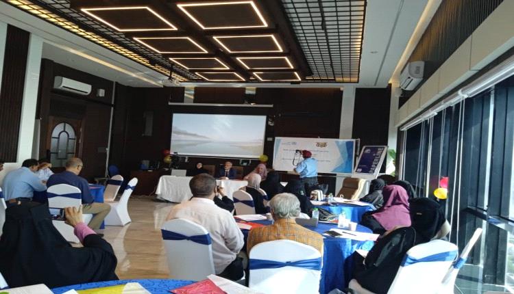 مجتمع مدني – إدارة تنمية المرأة بوزارة الصحة تدّشن مدونة قواعد السلوك بعدن