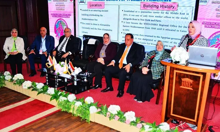 الإفريقي لصحة المرأة” يعقد مؤتمره العاشر بعنوان “تعزيز صحة الجهاز الهضمي للمرأة من البحث العلمي إلى التطبيق العملي