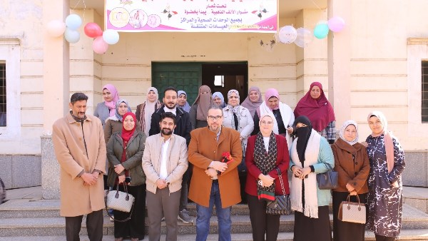 وكيل صحة الشرقية يطمىن على الخدمات بحملة مشوار الألف الذهبية يبدأ بخطوة