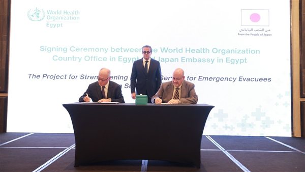 إطلاق مشروع لتعزيز الخدمات الطبية الطارئة في مصر بقيمة 3.4 مليون دولار