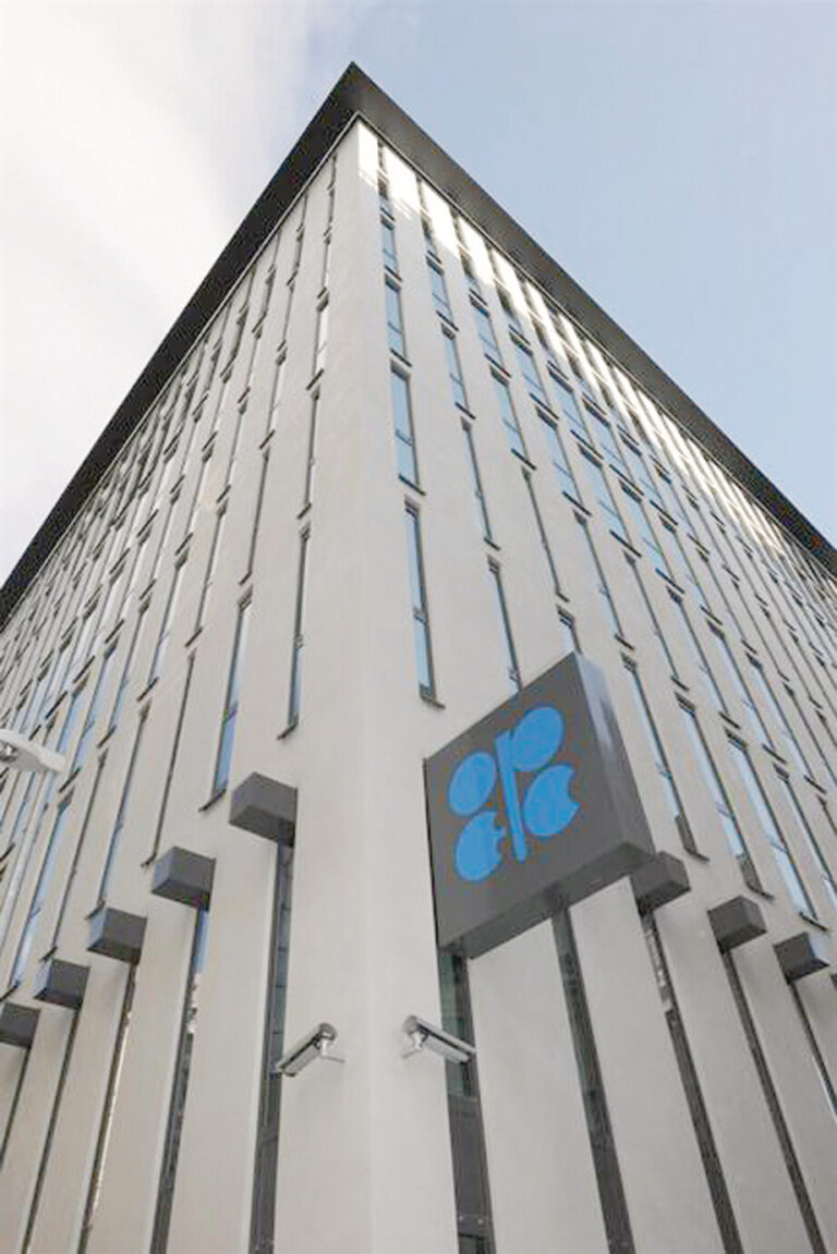 جريدة الرياض | «أوبك+» تميل لاستئناف زيادة إنتاج النفط في اجتماعها المقبل