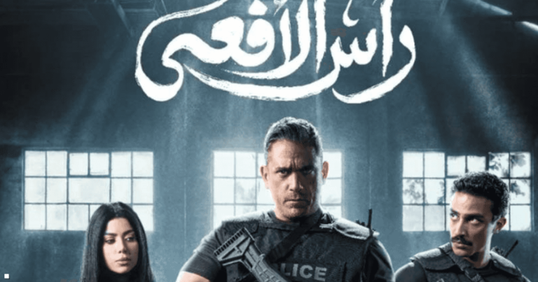 “رأس الأفعى”.. عمل درامي يكشف خبايا أخطر رجال الإخوان