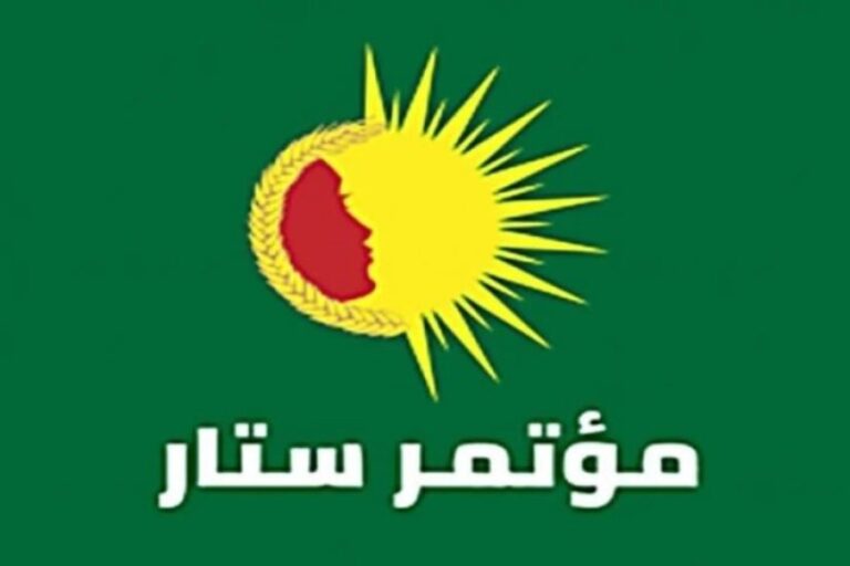 مؤتمر ستار يؤكد.. فكر القائد جوهر التحرر والمرأة قادرة على إحباط المؤامرات -ANHA