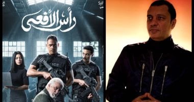 ياسر عبد الرحمن صانع الإحساس الدرامي فى مسلسل رأس الأفعى